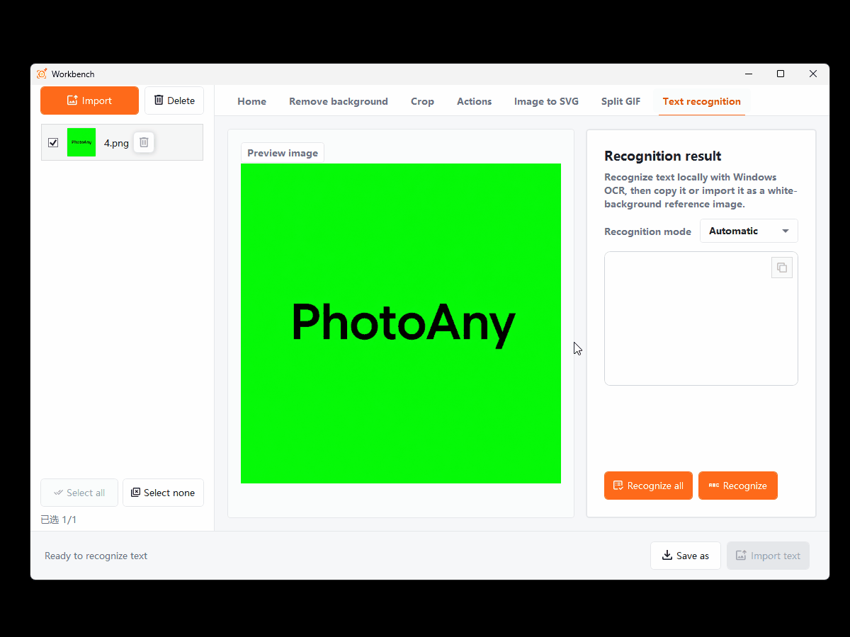 PhotoAny text-box demo